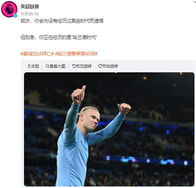 世预赛要来了，大家说这次意大利能晋级吗？